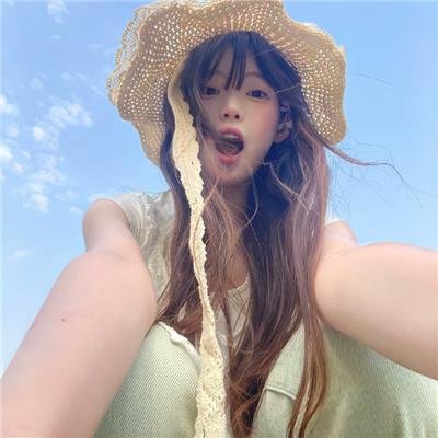 纯蓝