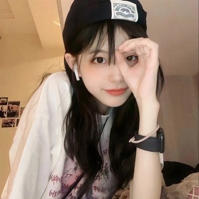 别惹前女友